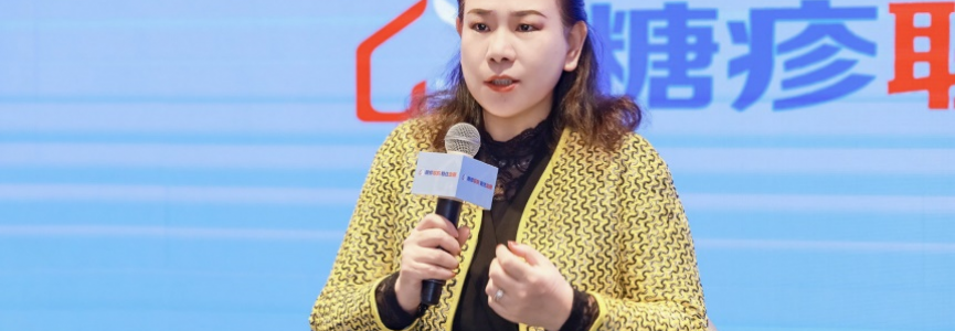 糖尿病管理升级：社区积极构建糖尿病&ldquo;多病联防&rdquo;新格局